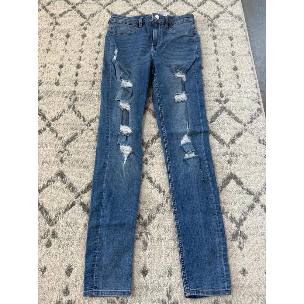 Divided distressed jeans